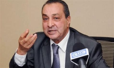 Businessman Mohamed Al Amin Imprisoned For 4 Days Pending Investigation