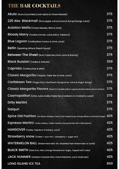 The Mafia Sky Lounge Menu Menu For The Mafia Sky Lounge Viman Nagar