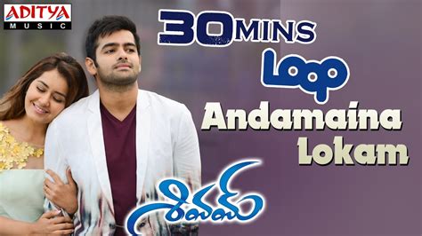 Share ownership, voting rights, right to appoint and remove directors. Andamaina Lokam ★ 30 Mins Loop ★ Ram, Raashi Khanna, Devi ...