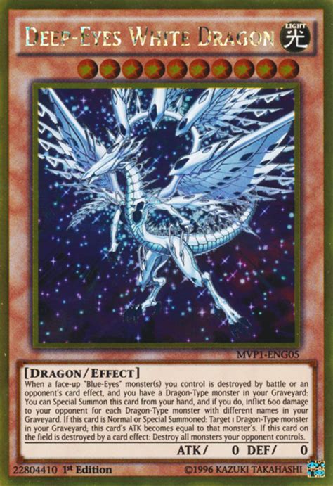 Top 10 Yu Gi Oh Cards You Need For Your Blue Eyes White Dragon Deck