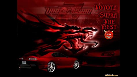 Need For Speed Underground 2 Toyota Supra Mk4 The Best Devil Youtube