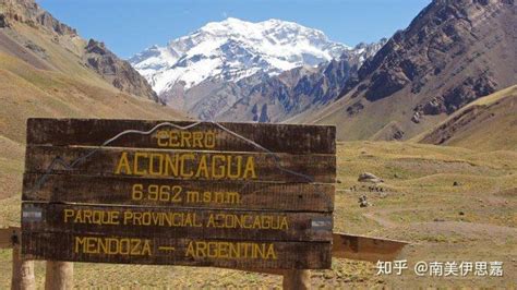 「盘点」阿根廷10大最著名旅游景点，游客眼中的天堂！ 知乎
