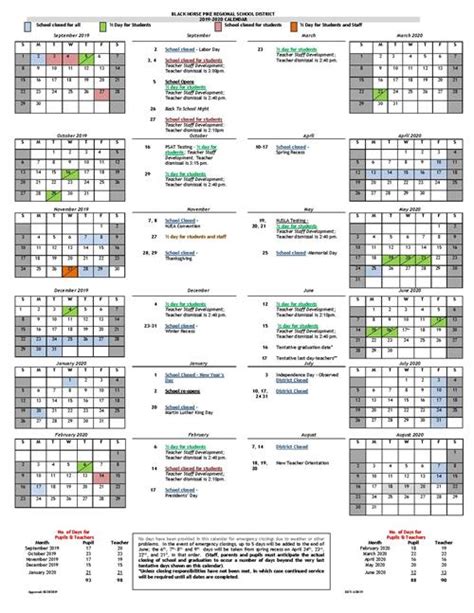 Calendars District Calendar 2019 2020