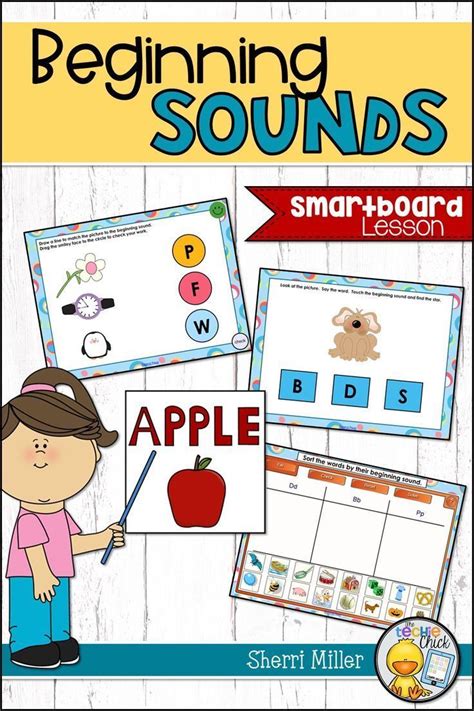 Beginning Sounds Smartboard Lesson Lesson Smart Board Lessons