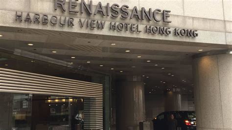 Renaissance Harbour View Hotel Hong Kong Centralvictoria City