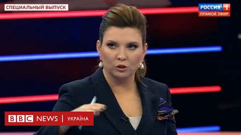 Як російська пропаганда показала відступ Росії з Херсона BBC News Україна