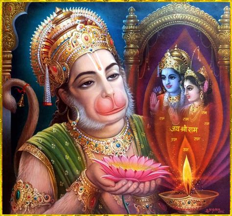 SHRI HANUMAN ॐ Those persons who always chant Shri Ram Shri