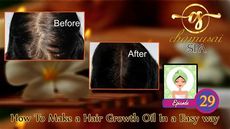 How To Make Hair Oil For Thick L Lustrous L Long Hair L For Both