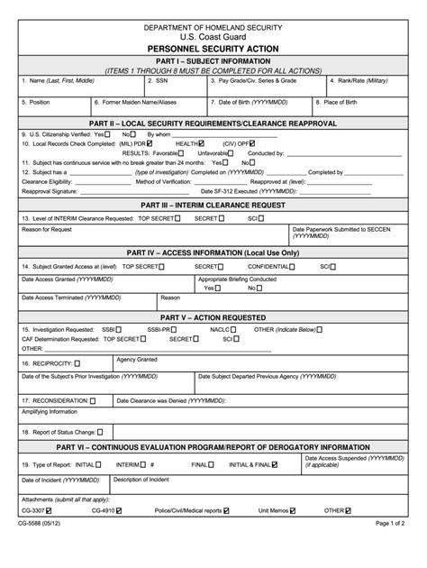 2012 Form Uscg Cg 5588 Fill Online Printable Fillable Blank Pdffiller