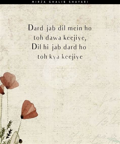 Top 15 Mirza Ghalib Shayari For Soulful Reflections Love In Verse