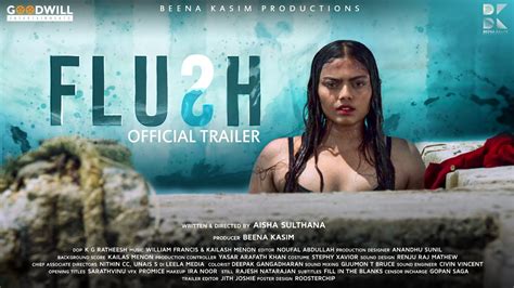 Flush Official Trailer Aisha Sulthana Beena Kasim William Francis