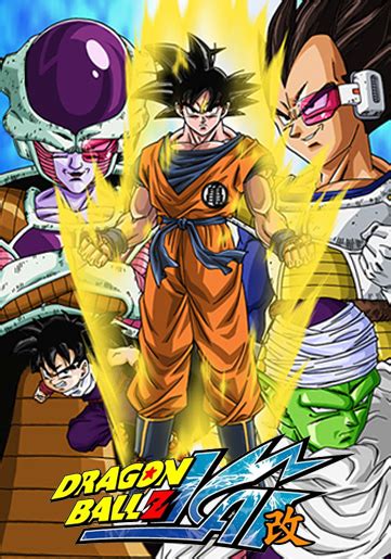 Now i'm unsure what to watch next, i did plan to watch dragonball z but then i heard about kai and how some find it to be better. Dragon Ball Z Kai | Doblaje Wiki | FANDOM powered by Wikia