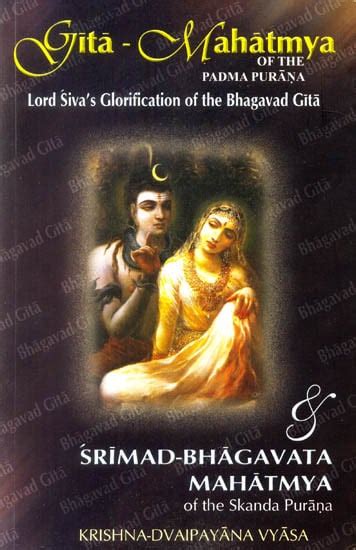 Gita Mahatmya Of The Padma Purana And Srimad Bhagavata Mahatmya Of Skanda Purana Exotic India Art