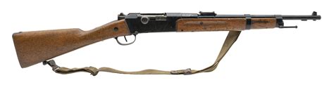 French 1886 R35 Lebel Carbine R38352