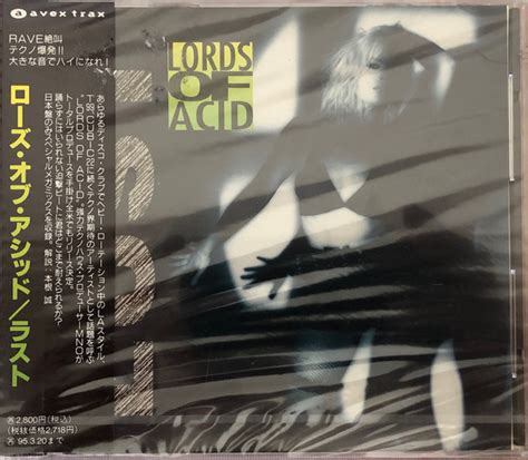Lords Of Acid Lust 1993 Cd Discogs