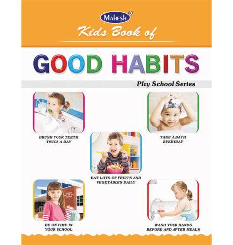 Collection Of Good Habits For Kids Png Pluspng