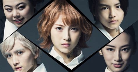 The Promised Neverland Live Action Movie Releases New Trailer