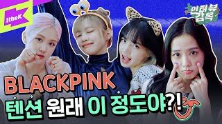 In addition to consistently scoring. Knowing Brothers Blackpink Turkce Altyazili Ep 251 mp3 mp4 ...