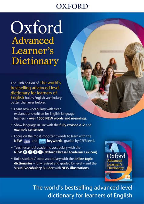 Oxford Advanced Learners Dictionary 10th Edition Dic249910