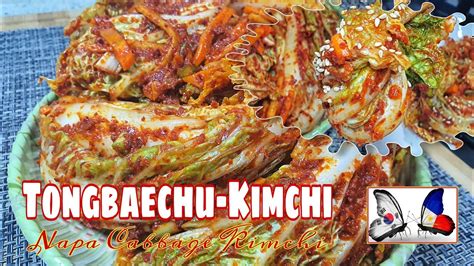 Tongbaechu Kimchi Recipenapa Cabbage Kimchi Recipehow To Make Youtube