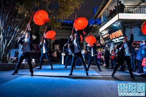 2021多彩贵州文化艺术节第五届贵州现代舞周启幕 贵阳网