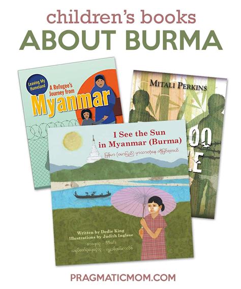 Wonderful Burmese Childrens Books Pragmatic Mom