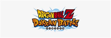 Budokai, released as dragon ball z (ドラゴンボールz, doragon bōru zetto) in japan, is a fighting game released for the playstation 2 on november 2, 2002, in europe and on december 3, 2002, in north america, and for the nintendo gamecube on october 28, 2003, in north america and on november 14, 2003, in europe. Dragon Ball Z Dokkan Battle Logo Render - Dragon Ball Z Dokkan Battle Game Guide Unofficial ...