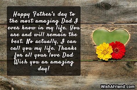 Use these father's day messages below in your cards or on your instagram captions, and dad will be sure to let you know you did a good job, just as he always does. Happy Father's day to the most, Father's Day Message