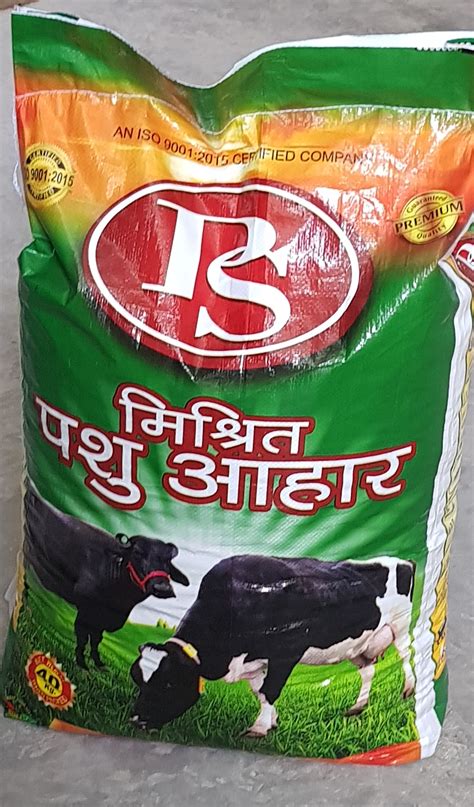 Ps Ps Cattle Feed Packaging Type Pp Bags Rs 700 Bag Ps