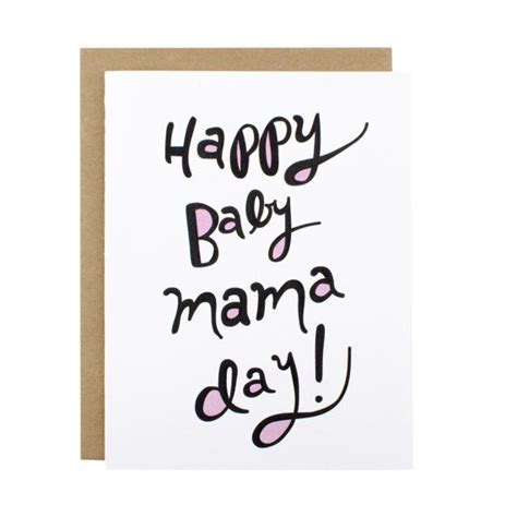 Funny Mothers Day Card Happy Baby Mama Day By Henpenpaperco Mummy To