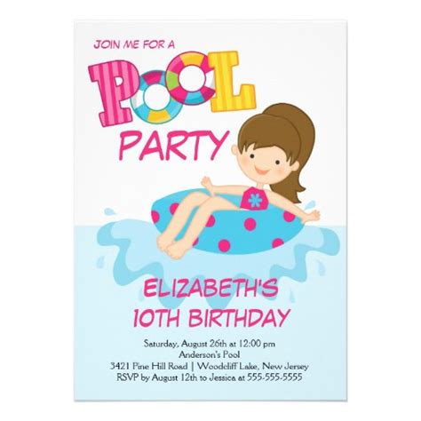 Girl Birthday Summer Pool Party Invitation 5 X 7 Invitation Card Zazzle