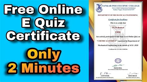 Free Government Certificate Free Online Quiz Certificate E Quiz