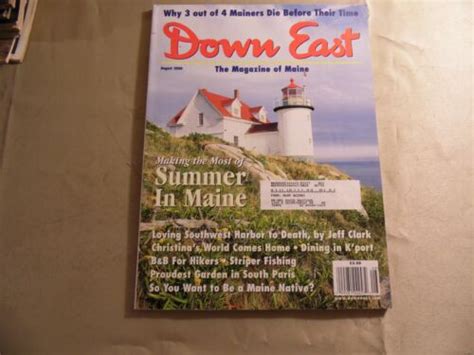 Down East Magazine August 2000 Free Domestic Shipping Ebay
