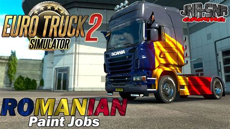 Check out our paint simulator selection for the very best in unique or custom, handmade pieces from our shops. Euro Truck Simulator 2 Romanian Paint Jobs | ETS 2 DLC ...