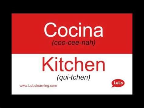 (vas a aprender los pasos basicos para hacer un pokito de plata.jeje.). Cocina en Inglés = Kitchen in Spanish | Casa Bilingüe ...