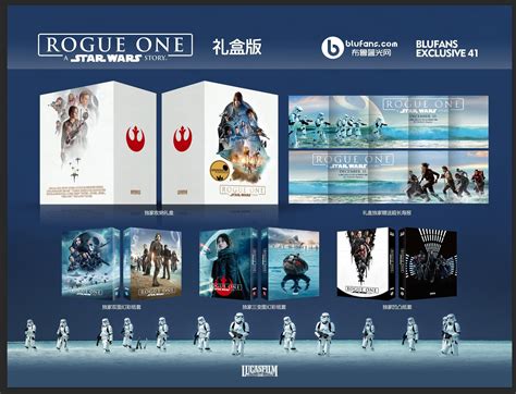 Cast information crew information company information news box office. Blu Fans - Rogue One: A Star Wars Story (Blufans Exclusive ...