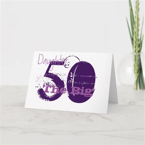 50th Birthday For Daughter Purple Text On White Card Zazzle