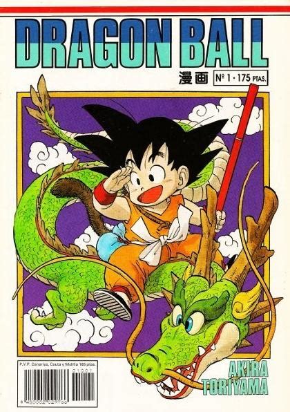 Revelada La Portada Del Manga De Dragon Ball Super Tarreo