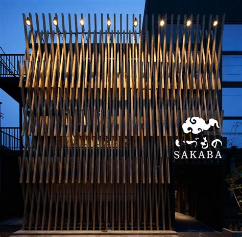 A Facade Of Wood Latticework Covers This Japanese Restaurant Contemporist