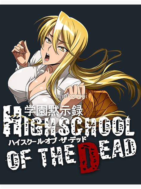 high school of the dead hotd shizuka marikawa poster by shukomei redbubble