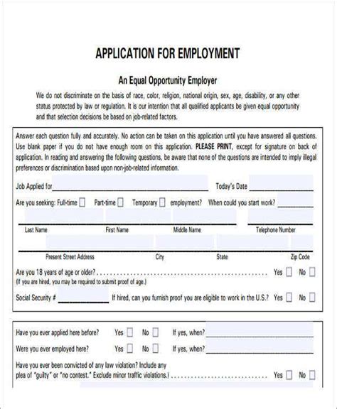 Part Time Job Application Form Template Hq Printable Documents