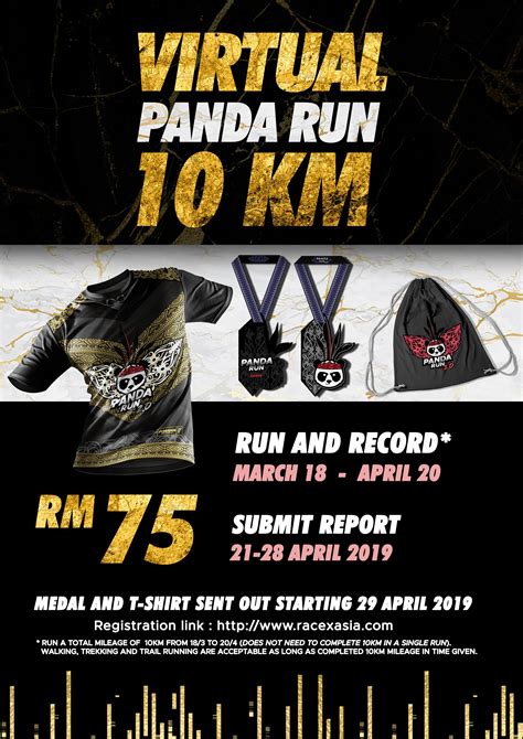 Run for light malaysia 2019. Virtual Panda Run 2.0 2019 | JustRunLah!