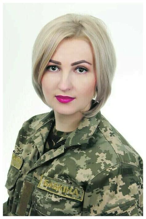Ukrainian 🇺🇦female Army Soldier 🇺🇦 In 2021 Military Women Military