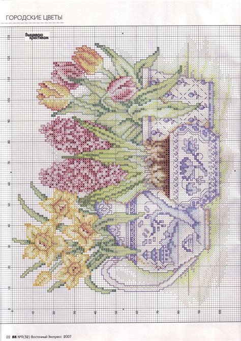 Free Cross Stitch Pattern With Images Cross Stitch Flowers