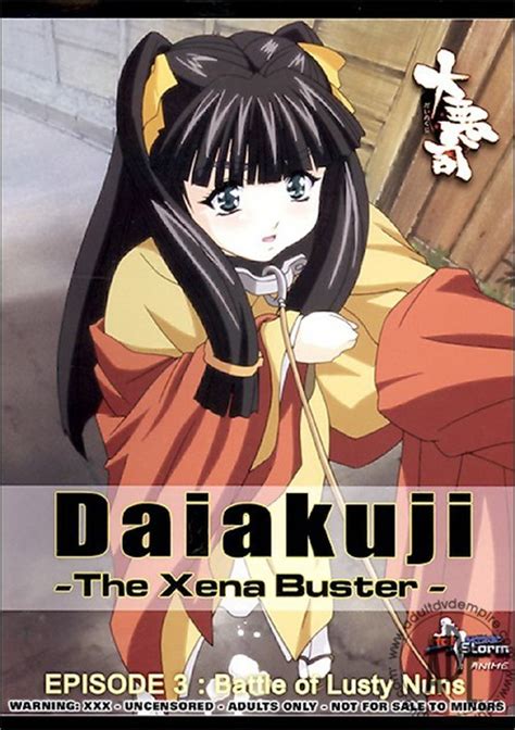 Daiakuji Episode 3 By Adult Source Media Hotmovies