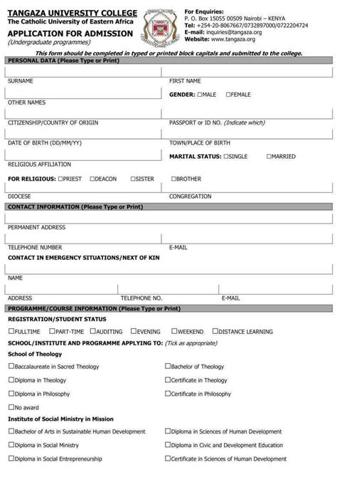 Breanna College Student Registration Form Images