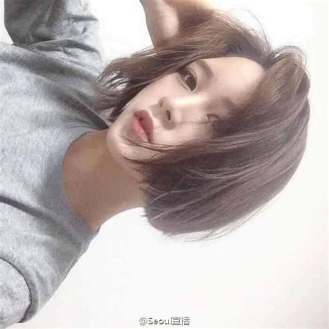 Things To Do With Boys Ulzzang Girl Trending Memes Girl Hairstyles