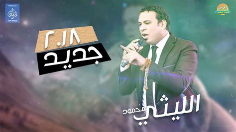 اجمل اغاني فرقة تكات السورية في تطبيق واحد ! اغاني جديدة شعبي - Musiqaa Blog