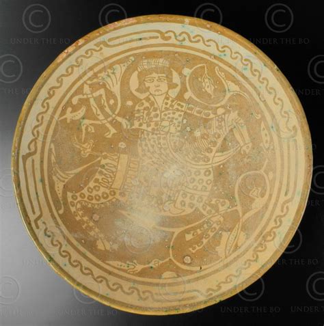 Persian Ceramic Plate Afg79b Afghanistan Province Of Nuristan