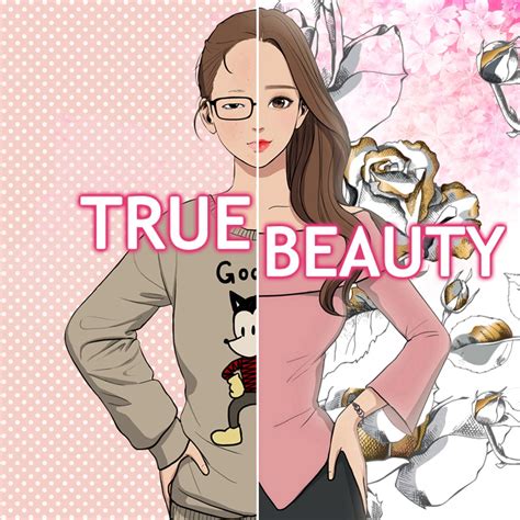 True Beauty Manga